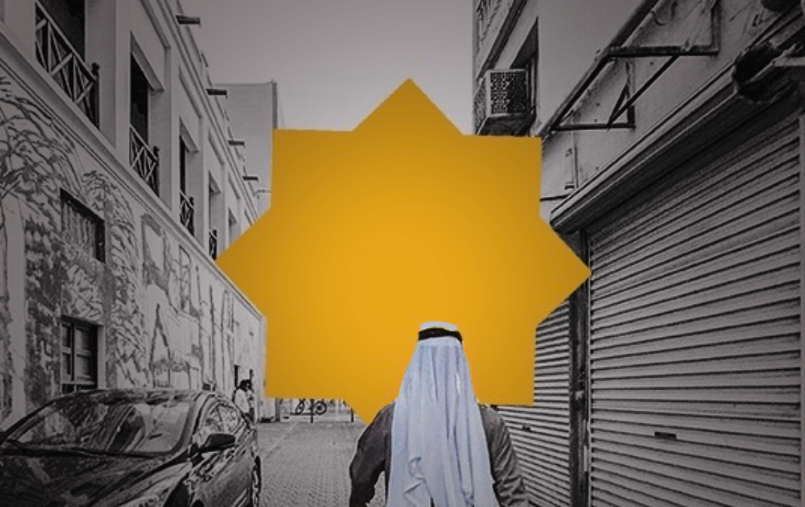 Photography and geometric design preview